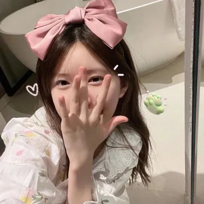 注文津